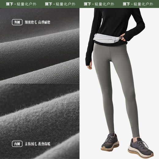 蕉下鲨鱼裤SF25523女外穿薄款高腰提臀百搭紧身打底裤运动瑜伽裤 商品图6