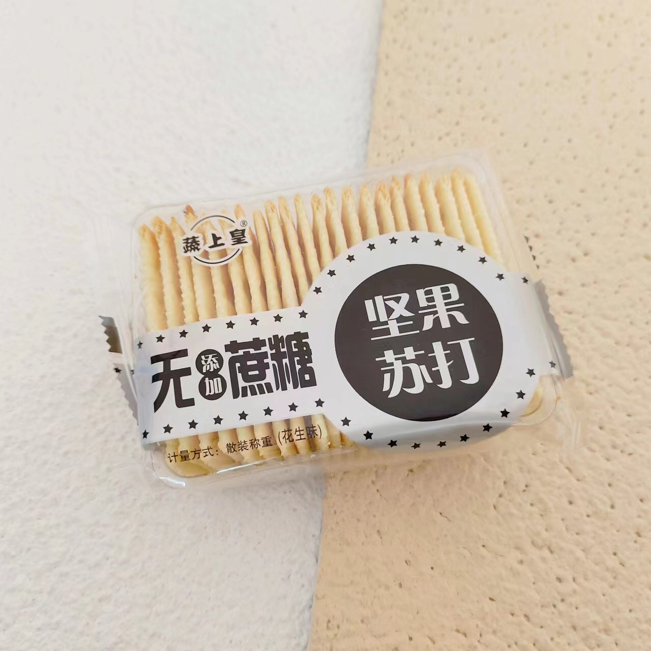 坚果苏打饼干
