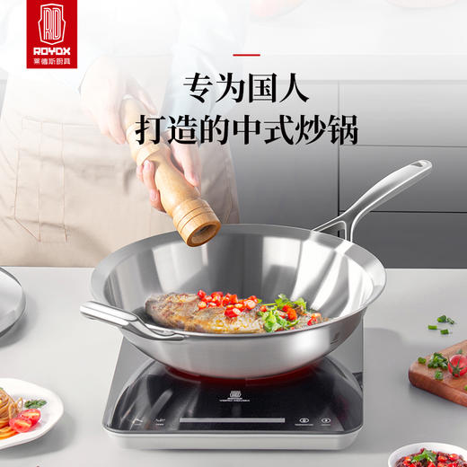 尊尚Ⅲ系列-32cm单柄圆底胀盖中式炒锅 商品图2