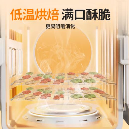 金多乐猫薄荷饼干猫咪零食猫草磨牙棒成猫幼猫化毛球片去毛球猫零食用品 商品图4