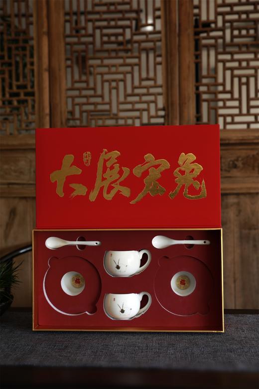 大展宏兔-咖啡杯对杯 商品图0