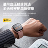 DIDO G28SPRO 血糖血压智能手表 心率电跳量监测试仪健康老年人男女跑步运动手环 商品缩略图6