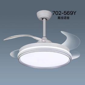 锦企 702-569Y 语音款