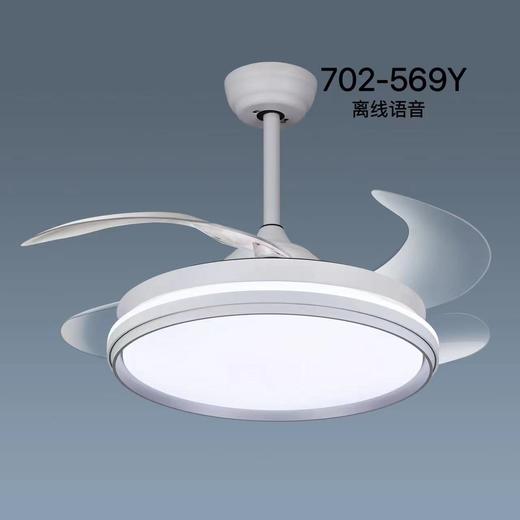 锦企 702-569Y 语音款 商品图0