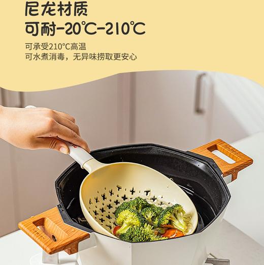 积分兑换 水饺面条皆可捞 品牌合作款小新捞勺漏勺捞面勺 厨房家用耐高温滤勺笊篱 商品图3
