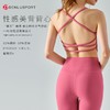 ”果冻“糯感DY66022性感美背背心亲肤透气亲肤交叉绑带不规则三角下摆，打造显瘦腰线 商品缩略图7