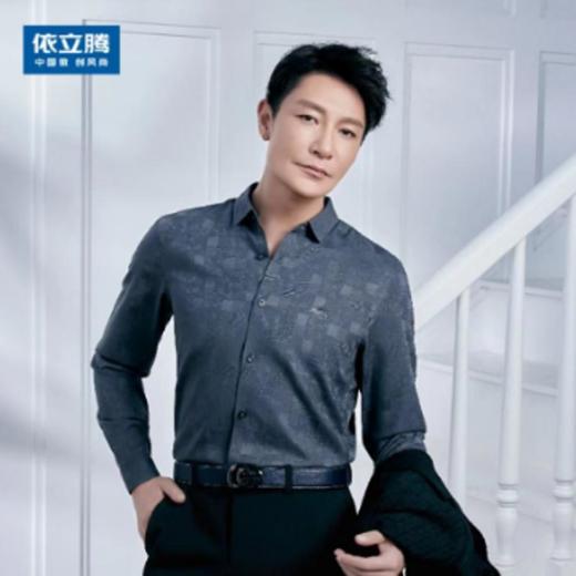 南4依立腾时尚印花休闲衬衫9271352  商品图0