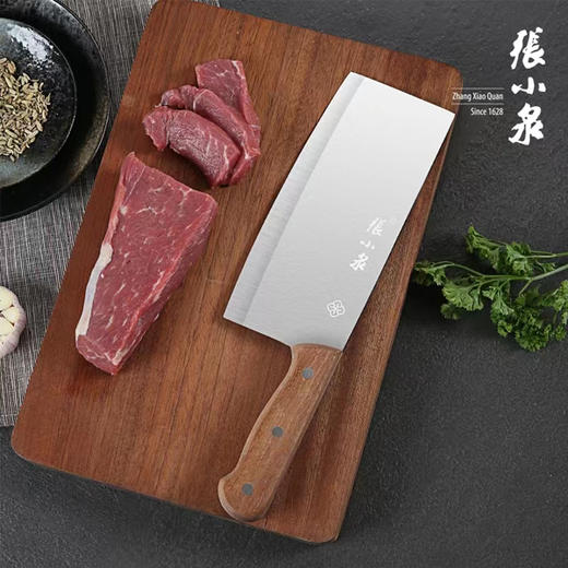 【25元/个】张小泉185名典切片刀（1118778） 商品图0