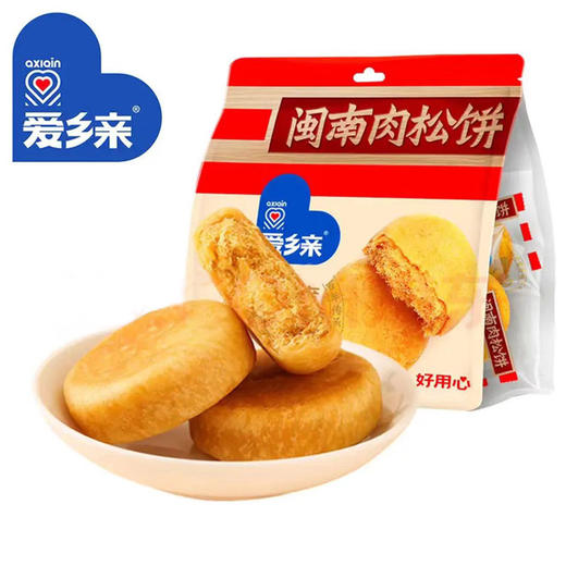 爱乡亲肉松饼 商品图0