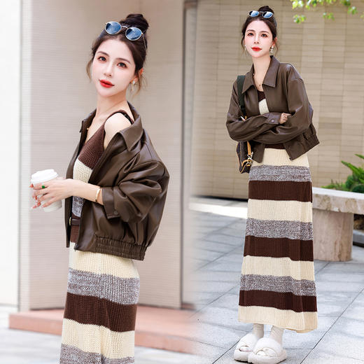 时尚百搭，新款秋装机车皮甲针织长裙套装HR-YJLY8035 商品图2