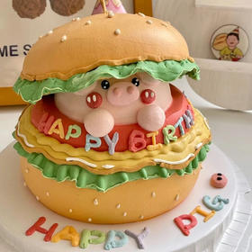 【汉堡猪蛋糕】-生日蛋糕/创意蛋糕