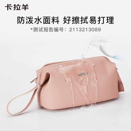 卡拉羊多功能轻便饺子包防水简约纯色便携式洗漱化妆旅行收纳包CX0618/L 商品图4