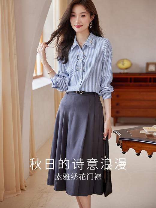 【断码清仓】熙世界蓝白条纹衬衫女设计感2024秋季新款文艺风花卉刺绣长袖衬衣 商品图1
