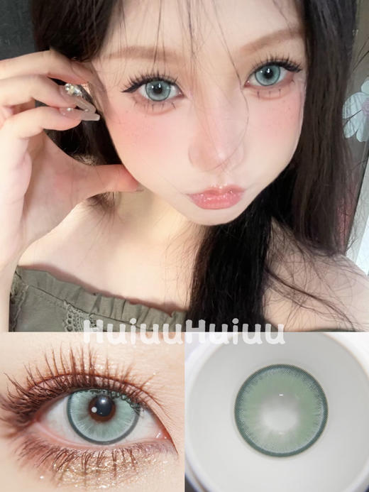 【中直径】Sugarplum--曼哈顿绿-14.2mm 【年抛 0-1000度 无525/575】 商品图0