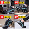 新品加绒款冬季劳保鞋男超轻舒适防砸防刺穿钢包头凯夫拉中底安全防护功能鞋 商品缩略图7