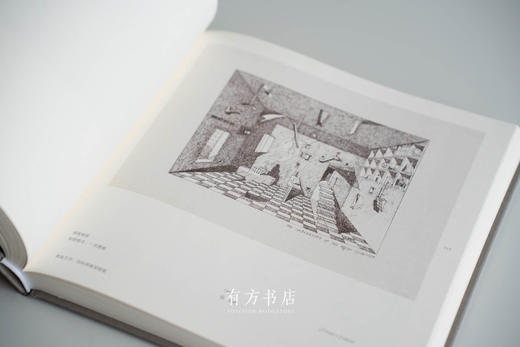 张永和签名版《作文本》《图画本》2023年全新修订套装，赠明信片 商品图8