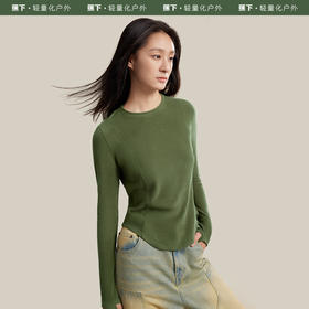 蕉下短款打底衫女PO15123秋冬摇粒绒 保暖舒适修身高弹百搭上衣