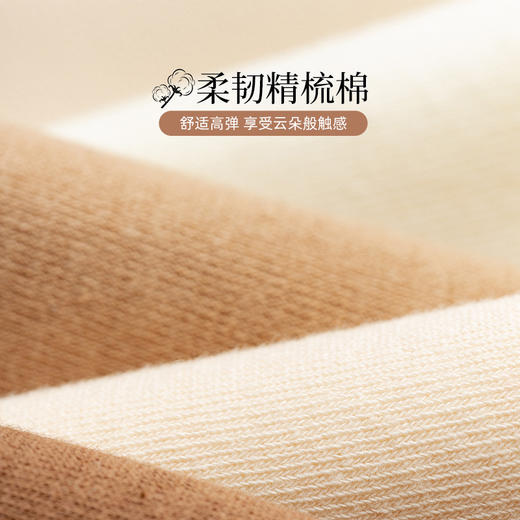 【醒粉福利19.9元/4双】宝娜斯女士长绒棉堆堆袜 秋冬无骨中筒袜纯棉袜子 商品图3