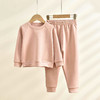 【简约大方，时尚百搭】爆款新品！儿童空气层套装睡衣，让宝宝舒适度upup！休闲长袖家居服套装，时尚圆领秋衣秋裤，让宝宝的睡眠更加舒适温暖！ 商品缩略图3