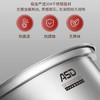 爱仕达（ASD）蒸锅304不锈钢双层蒸锅家用高拱盖汤锅30CM蒸笼电磁炉燃气通用C1 商品缩略图2
