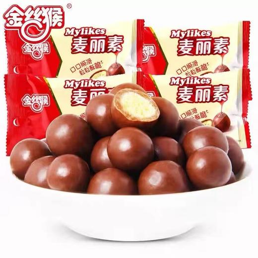 金丝猴麦粒素 商品图0