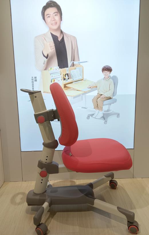 【云粉节】 9楼光明园迪 A1正姿椅  吊牌价1880  活动价1380 商品图1