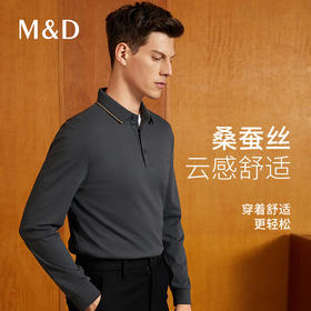 【含桑蚕丝】名盾长袖POLO衫男士秋季商务休闲中青年翻领t恤11591