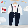 贝贝怡童装春秋款男童假背带拼接设计哈衣宝宝保暖针织连体衣ZB3CL007 商品缩略图2
