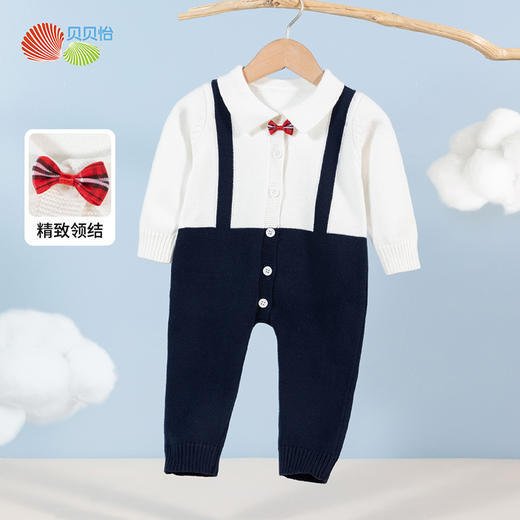 贝贝怡童装春秋款男童假背带拼接设计哈衣宝宝保暖针织连体衣ZB3CL007 商品图2