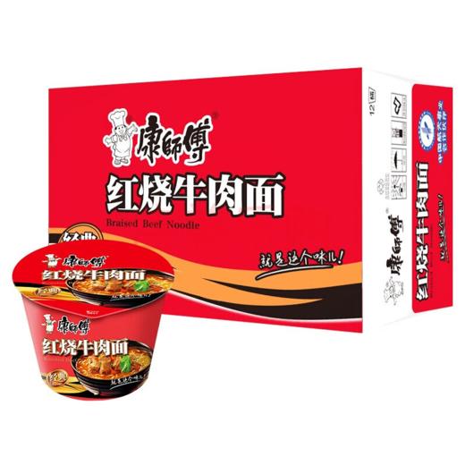 康师傅红烧牛肉面 商品图0