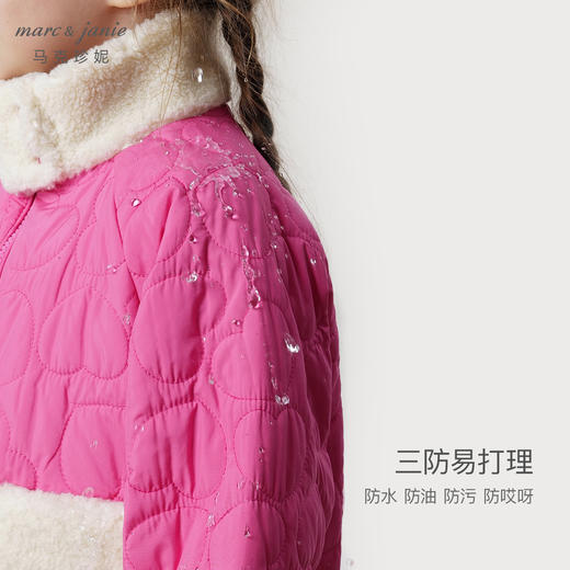 【三防】马克珍妮秋冬新款 女童宽松时尚绗棉外套 儿童棉服231221 商品图4