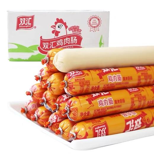 双汇鸡肉肠 商品图0