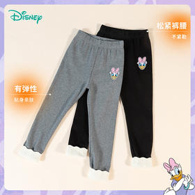 迪士尼童装春秋新款女童弹性打底裤女宝宝甜美外穿紧身裤233K1366