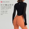 时尚秋冬季蕾丝裸感DY66026#浪漫时尚蕾丝风格#立体版型设计展现别具风格的气质 商品缩略图4