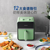 Morphy Richards/摩飞 家用新款可视空气炸锅MR8103[福利品] 商品缩略图5