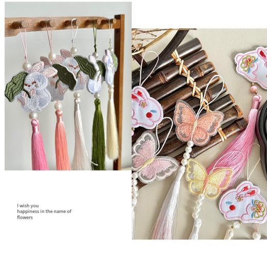 【配饰】刺绣蝴蝶流苏（1个/包） 商品图7