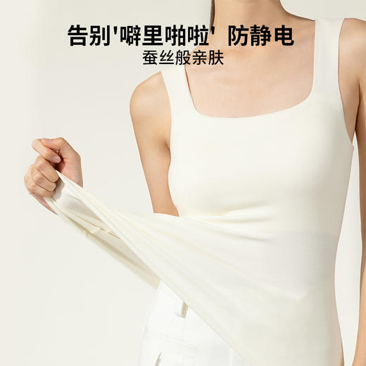 优选丨【CMS颗里“猫感”保暖背心PRO】全新升级✅这个冬天再也不怕冷了❗变身行走的暖风机   穿上就能升温 商品图5