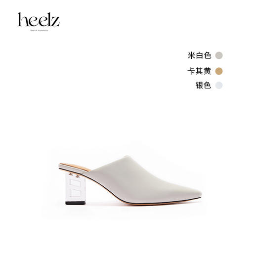 heelz设计师手工鞋履 ｜【H】艺术跟杏仁头穆勒凉鞋6公分鹿皮内里 商品图0