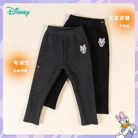 迪士尼童装女孩冬季保暖加绒加厚打底裤女童绵柔舒适长裤休闲裤子234K1368
