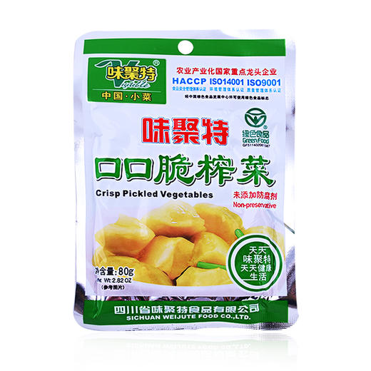 味聚特80g口口脆榨菜 商品图0