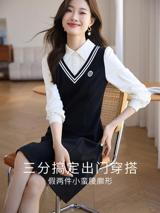 【开门红】熙世界学院风撞色V领徽章衬衫领长袖假两件连衣裙女2024秋季新款 商品图1
