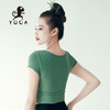 壁虎瑜伽【2309SY250】修腰显瘦短袖（可拆卸胸垫）【5天发货】 商品缩略图2