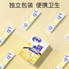 老管家 水垢清除剂食品级柠檬酸洁净饮水机电热水壶清洁剂238g*3盒 商品缩略图4