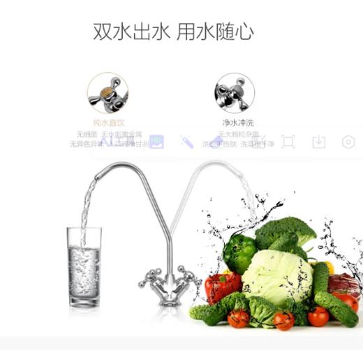 安吉尔净水器家用厨下式反渗透双出水过滤器净水机 J1205-ROB8 b 商品图3