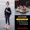 「两款配色！法式优雅风」小虎星女童鞋运动鞋 2023新款春夏款男宝宝网面老爹鞋潮牌小童装 商品缩略图3