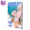 【中商原版】漫画 坂本日常 13 铃木祐斗 集英社 SAKAMOTO DAYS 日文原版漫画书 商品缩略图0