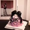 黑丝蝴蝶结女神蛋糕 商品缩略图0