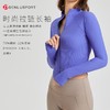 丹璐斯秋冬时尚拉链长袖DY66025#立体版型立体设计法式浪漫纹路糯感亲肤时尚 商品缩略图8
