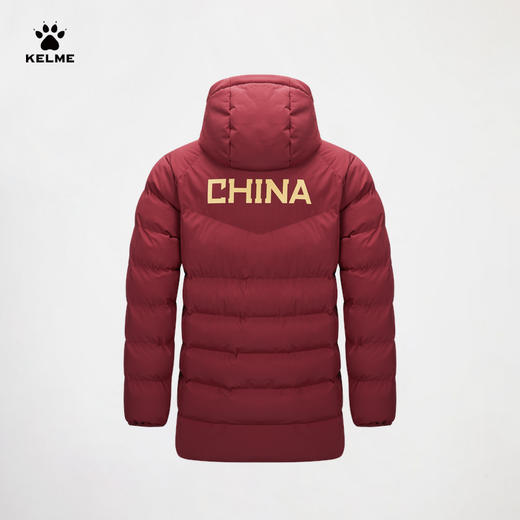 卡尔美2023秋冬新款儿童连帽中长款棉服 商品图7