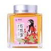 野蕊百花蜜250g/瓶    500g/瓶 商品缩略图3